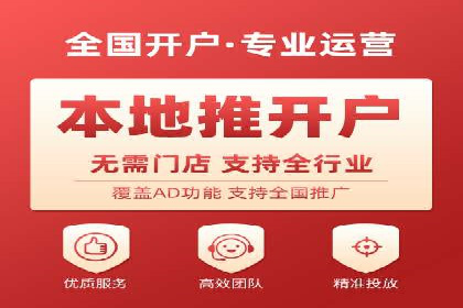 顶级SEM运营公司案例分析